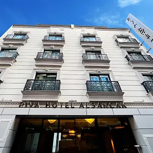 Apart Otel Riva Alsancak, İzmir